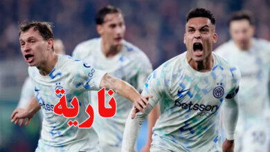 Genoa VS Inter