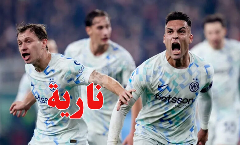Genoa VS Inter