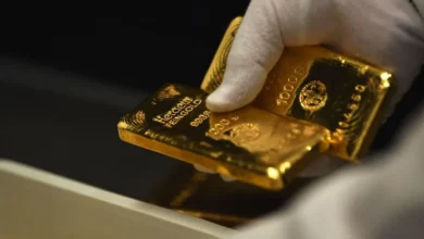 Gold