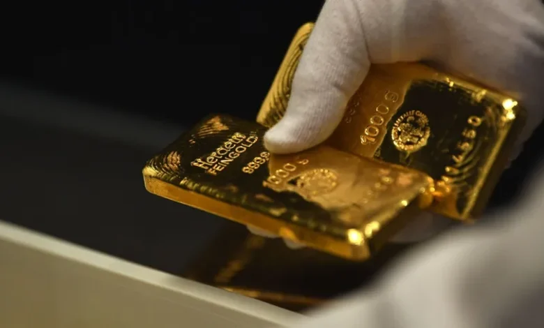 Gold