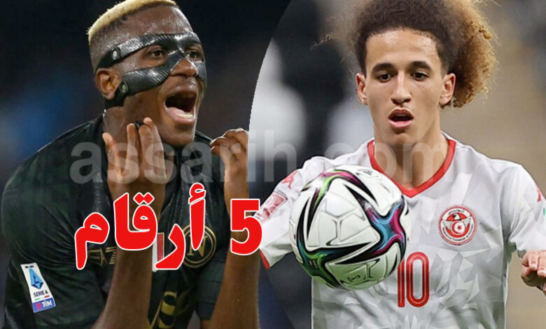 Hannibal Majbari et Victor Osimhen
