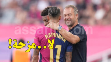 Hansi Flick et Raphinha