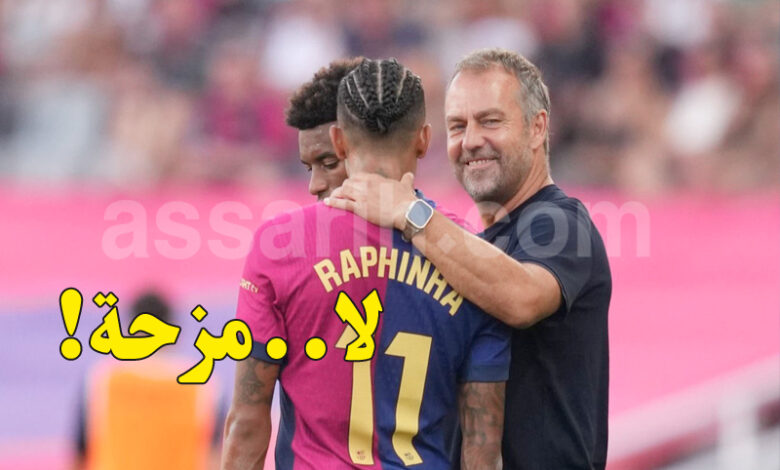 Hansi Flick et Raphinha