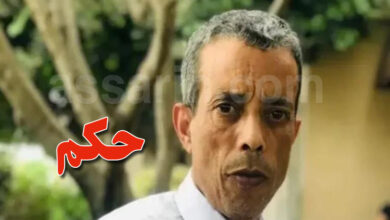 Hattab ben Othman
