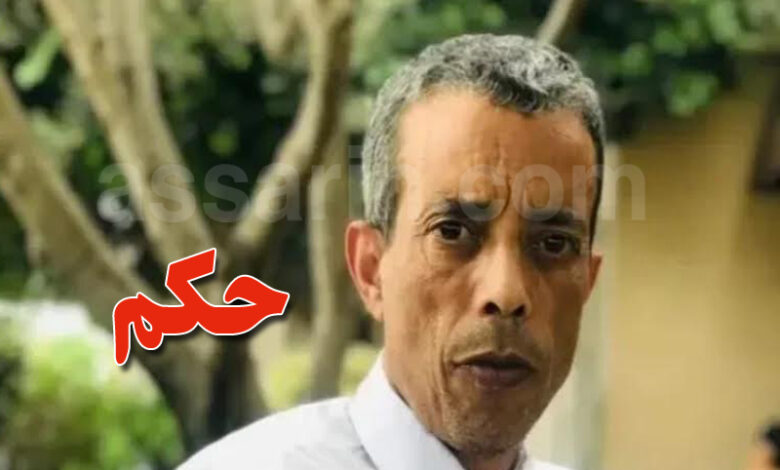 Hattab ben Othman