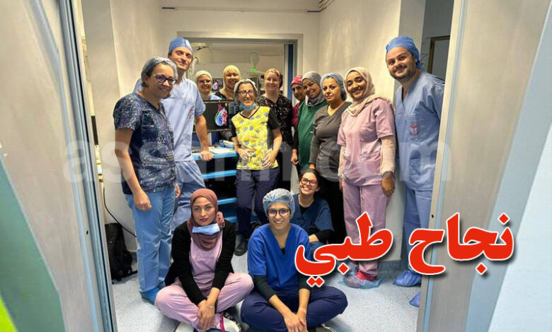 Hopital Rabeta
