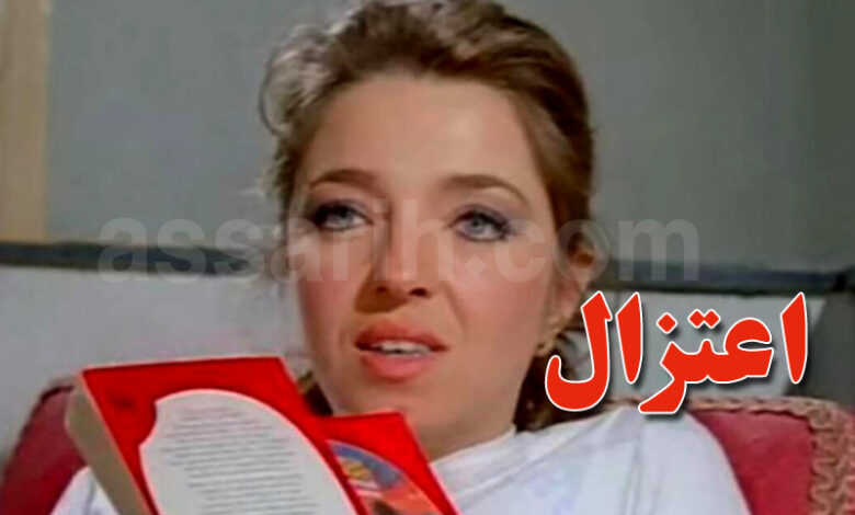 Houda Ramzi