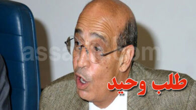 Jilani Daboussi