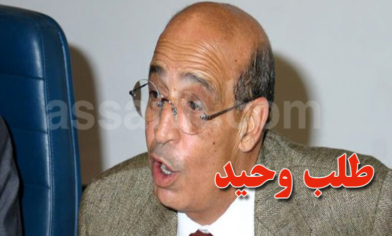 Jilani Daboussi