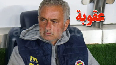 Jose Mourinho