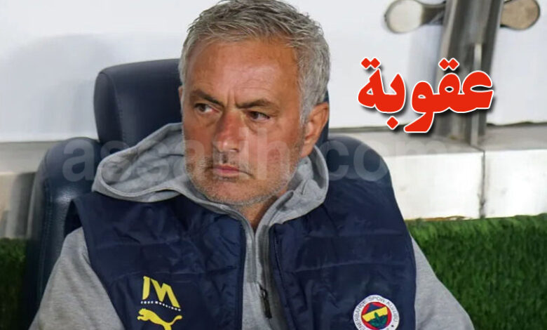 Jose Mourinho