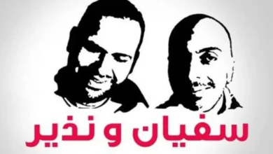 Journalistes Gatari et Churabi
