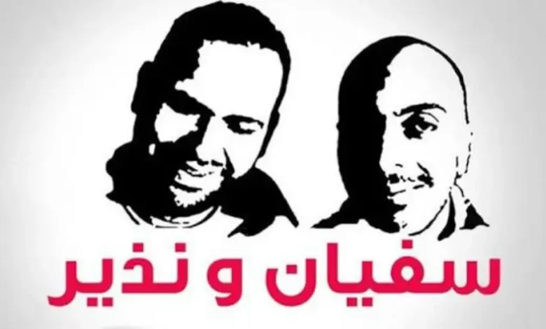 Journalistes Gatari et Churabi