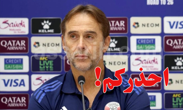 Julen Lopetegui