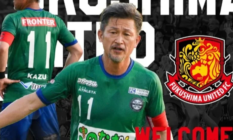 Kazuyoshi Miura