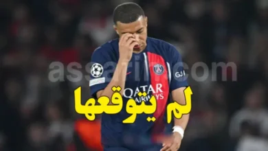 Kylian-Mbappe-780x470