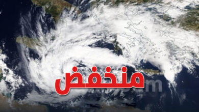 La dépression météorologique en Tunisie