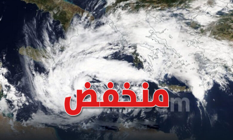 La dépression météorologique en Tunisie