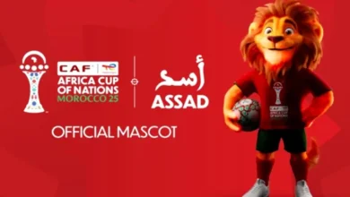 La mascotte officielle de la Coupe d'Afrique des Nations 2025 au Maroc