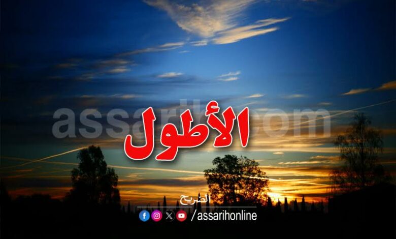 La-nuit-la-plus-longue-de-lannee-780x470