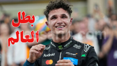Lando Norris champion du monde Formule 1
