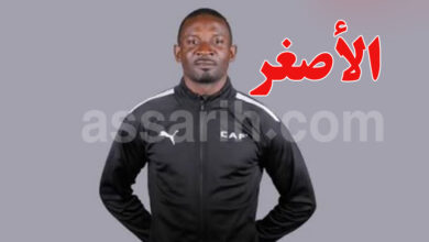 L'arbitre camerounais Abdoul Meféri