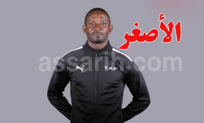 L'arbitre camerounais Abdoul Meféri