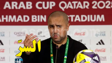 Madjid Bougherra