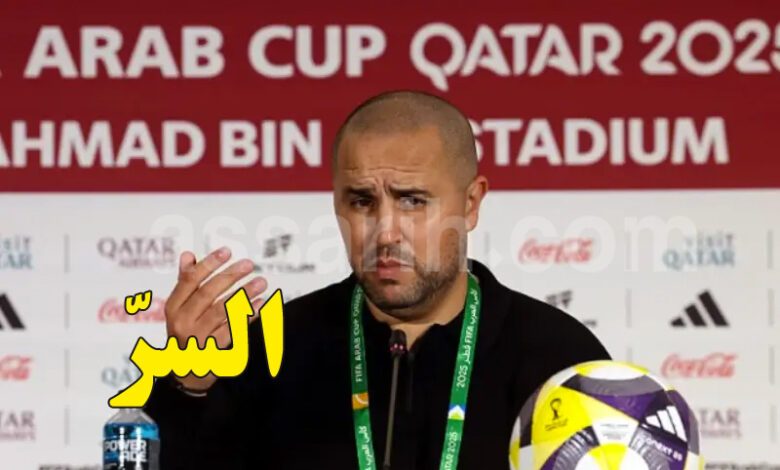 Madjid Bougherra