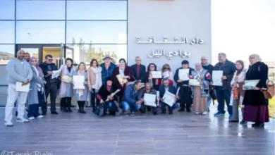 Maison de Culture oued Ellil