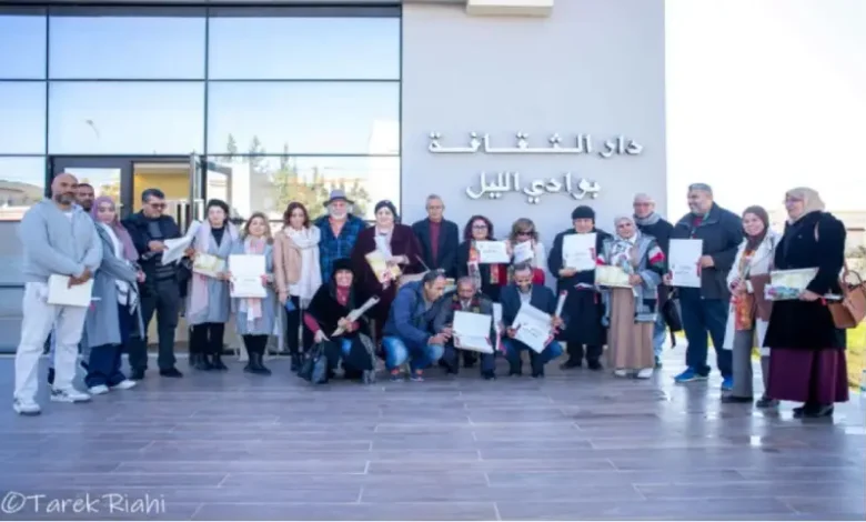 Maison de Culture oued Ellil