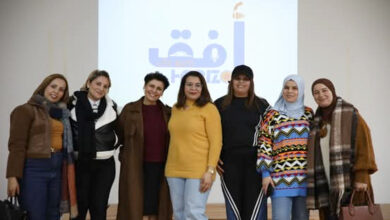 Maison de Jeunes Haouaria Nabeul