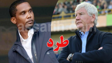 Marc Brys et Samuel Eto'o.