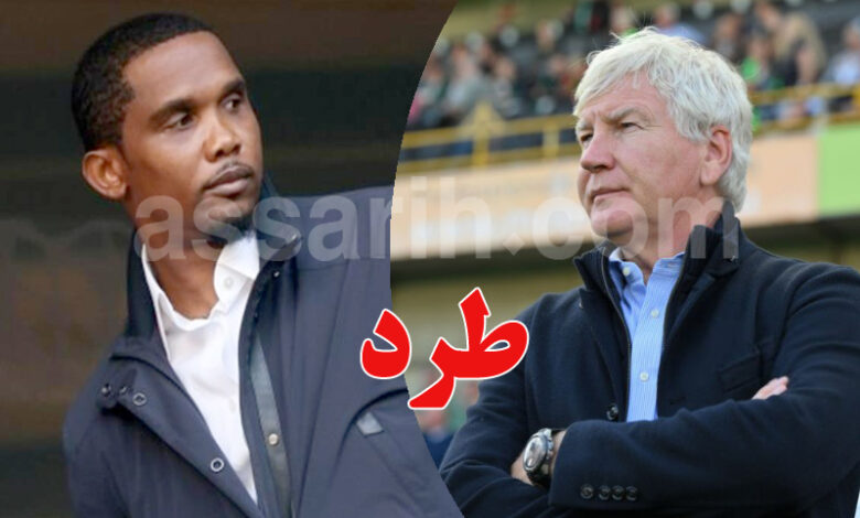 Marc Brys et Samuel Eto'o.