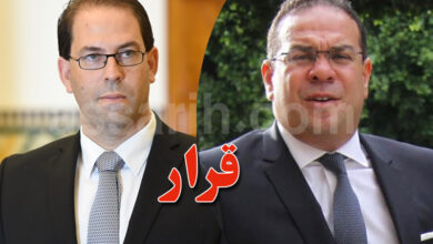Mehdi Ben Gharbia et Youssef Chahed