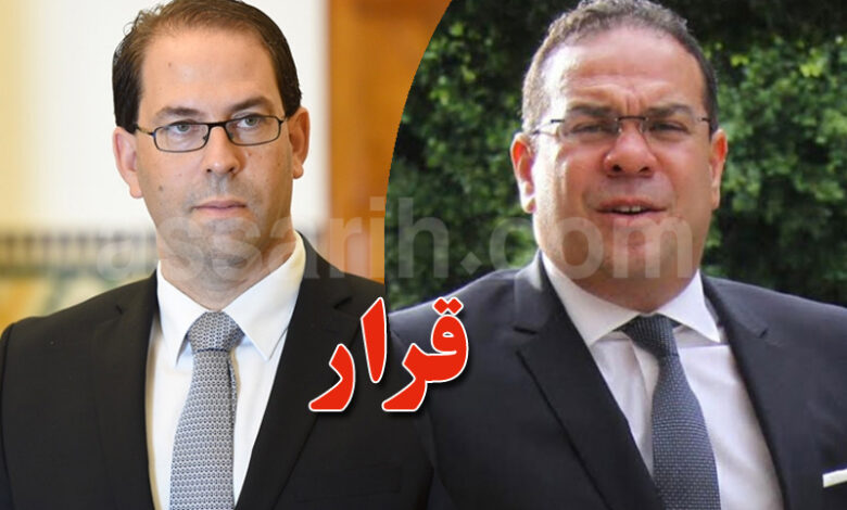 Mehdi Ben Gharbia et Youssef Chahed