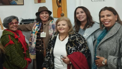 Meriem El OUd ART Vision