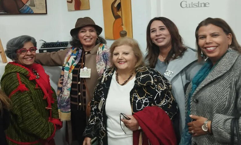 Meriem El OUd ART Vision