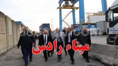 Ministre du Transport au port Radès