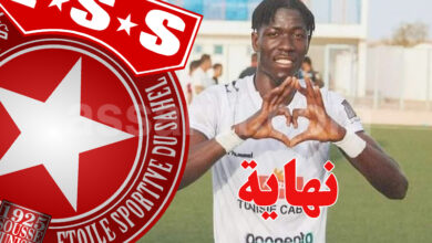 Mohamed Kanté