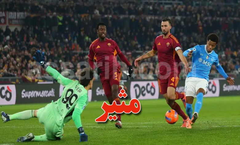 Neres Roma Napoli