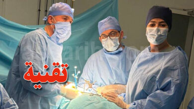 Nouvelles techniques de chirurgie de la colonne vertébrale dans les hôpitaux publics