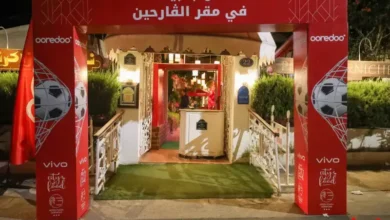 Ooredoo Tunisie