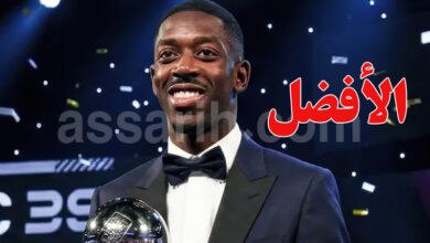 Ousmane Dembélé