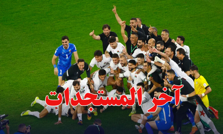Palestine VS Syria
