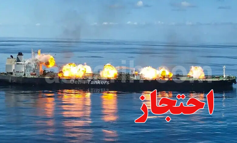 Petrolier