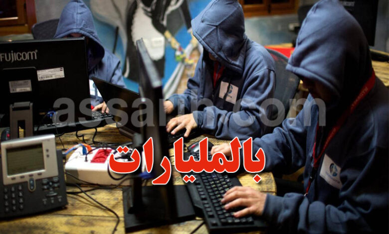 Piratage informatique
