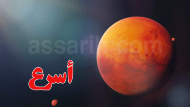 Planéte Mars