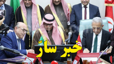 Projet d'hôpital du roi Salman à Kairouan
