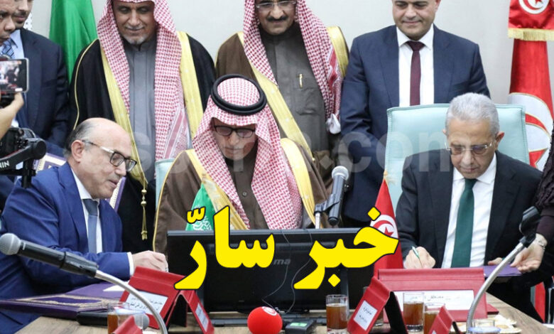 Projet d'hôpital du roi Salman à Kairouan